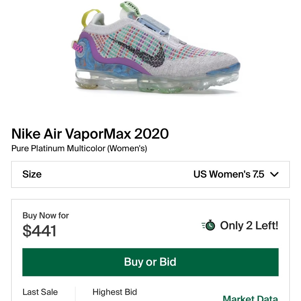 Nike Air VaporMax 2020 Gray Multicolor Sneakers